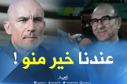 سعدي: ” الفاف أخطأت بتعيين باتيلي والتفريط في شارف ” !