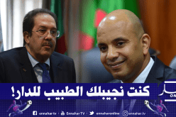 برناوي: “ماكنتش نجي ناكل.. كنت نجيبلك الطبيب للدار”