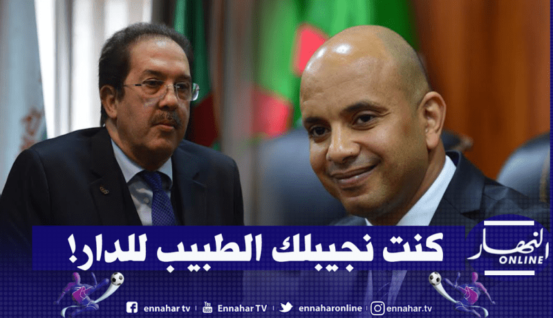 برناوي: “ماكنتش نجي ناكل.. كنت نجيبلك الطبيب للدار”