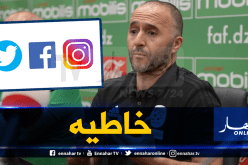 بلماضي: “ليس لدي أي حساب رسمي عبر مواقع التواصل الإجتماعي”