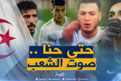 بالصور..لاعبو الخضر يلتحقون بركب الرافضين لعهدة جديدة !
