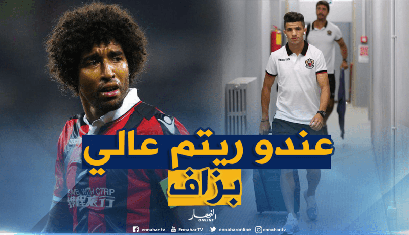 دانتي: ” عطّال لاعب محارب ويتمتع بكل المواهب”