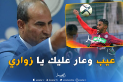 مدوار: ” زواري لا يملك أي حجة لمقاطعة التنقل إلى ليبيريا ويجب معاقبته”