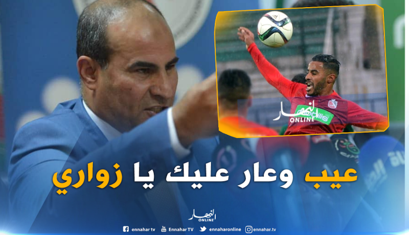 مدوار: ” زواري لا يملك أي حجة لمقاطعة التنقل إلى ليبيريا ويجب معاقبته”