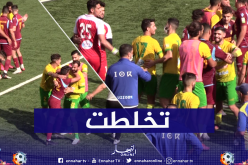 بالفيديو.. شجار عنيف بين لاعبي الشبيبة وبارادو في مباراة ودية!