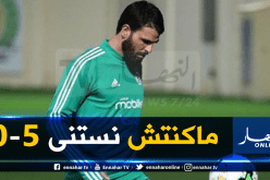 سبانو رحو: ” لدينا قوة هجومية والأهم أننا لم نتلق أهداف”