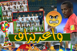 تعيين الحكم الإثيوبي تيسيما لإدارة مباراة الجزائر وكوت ديفوار !