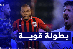 بونجاح: “الدوري القطري قوي ويضم نجوما مثل بلايلي وبراهيمي”