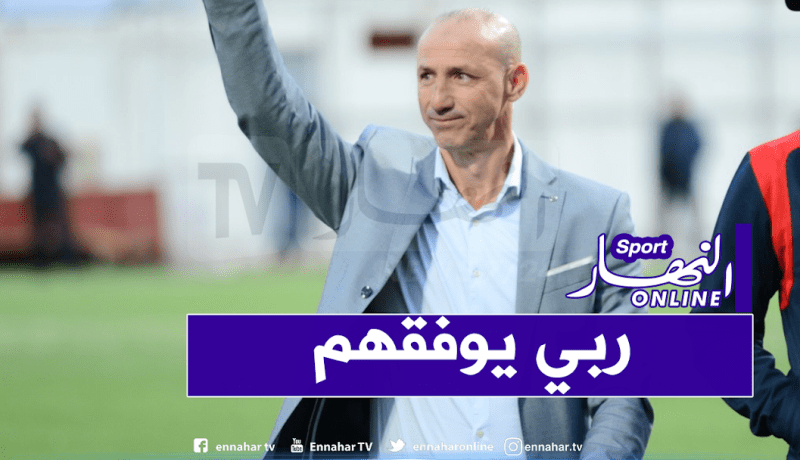 دزيري: “أغادر إتحاد العاصمة وأنا مرتاح البال”