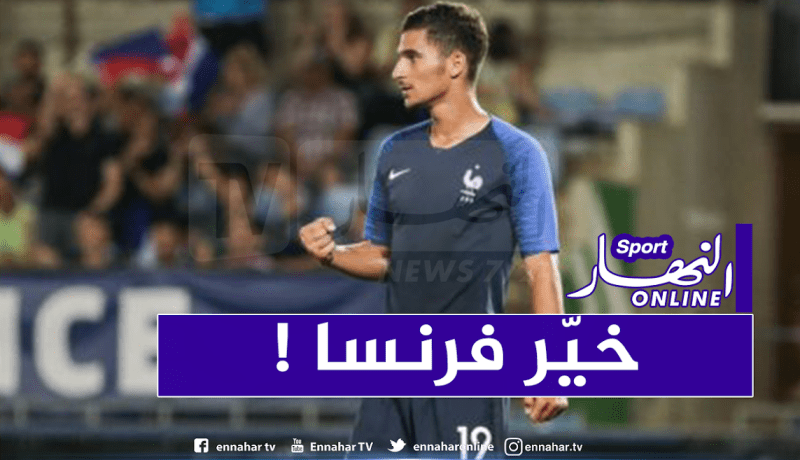 عوار في أول تصريح بعد قائمة ديشان:”أنا فخور”