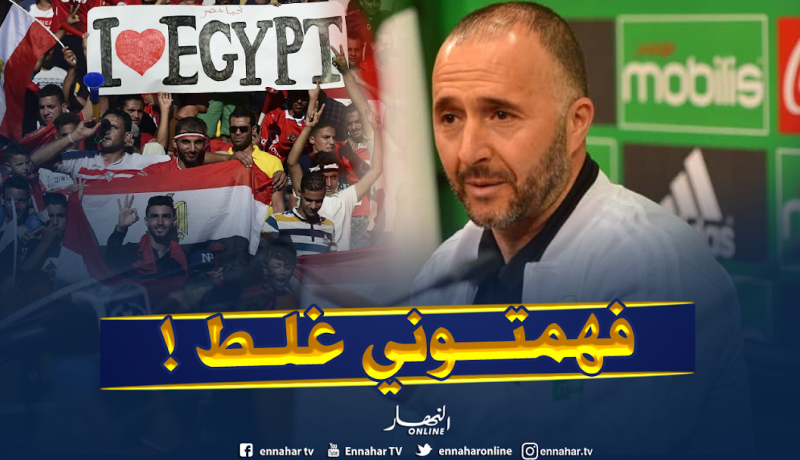 بالفيديو..بلماضي يوضح للمصريين سبب تفضيليه لجنوب إفريقيا على مصر !