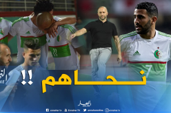 بلماضي يستغني عن خدمات محرز بونجاح تايدر وعطال أمام البنين