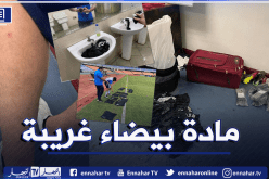 رش مادة غريبة على لاعبي بيراميدز تصيبهم بالحكة !