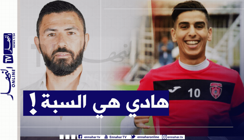 عنتر يحيى يوضح أسباب فسخ عقد مؤيد اللافي