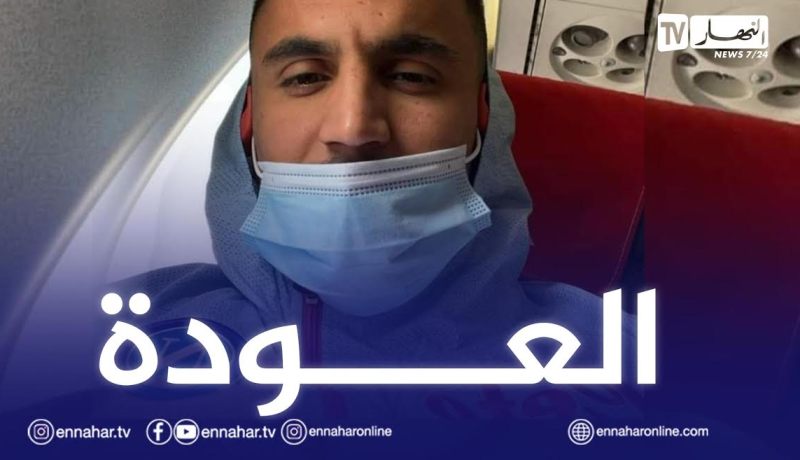 أوناس يعود لفريق نابولي بعد إصرار المدرب الجديد سباليتي