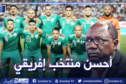 مدرب مالي: ” الكرة الجزائرية تعتبر اليوم أحسن مرجع في إفريقيا”