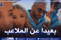 بالصور.. محرز يستمتع بعطلته بجزيرة ميكونوس اليونانية