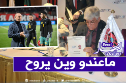 إدارة إتحاد العاصمة ترفض إستقالة دزيري وتتمسك بخدماته!
