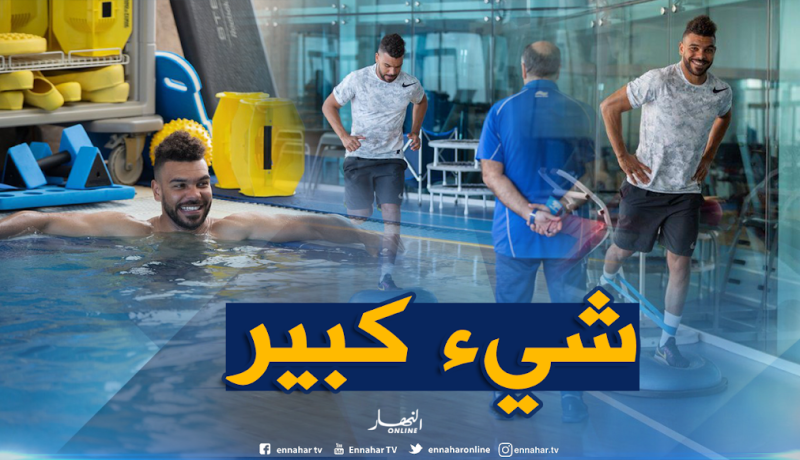 سوداني يواصل عملية إعادة التأهيل