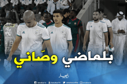 عطال: ” تلقيت تعليمات من بلماضي للتركيز على الدفاع”