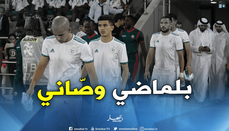 عطال: ” تلقيت تعليمات من بلماضي للتركيز على الدفاع”