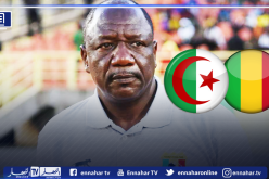 الناخب المالي يكشف قائمة لاعبيه المعنيين بمواجهة الخضر