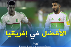 محرز وعطال في التشكيلة المثالية للجولة الخامسة من تصفيات كان2019