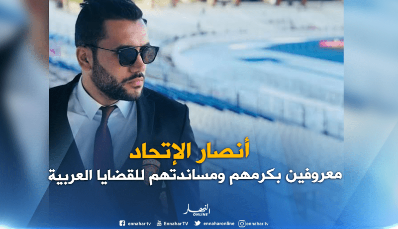 الناطق الرسمي لإتحاد العاصمة يرد على إدعاءات الفريق العراقي !