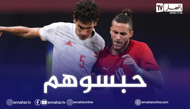 أولمبياد طوكيو.. فرنسا تنهزم برباعية أمام المكسيك ومصر تتعادل أمام إسبانيا