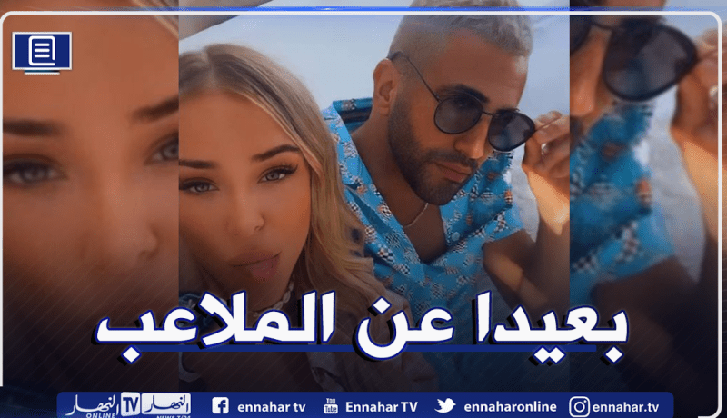 هكذا علق مانشستر سيتي على العطلة التي يقضيها محرز في اليونان