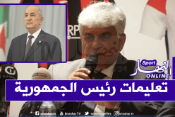 عاشور جلول: “طبقنا إرادة رئيس الجمهورية لمساعدة إتحاد العاصمة”