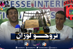 محامي إتحاد العاصمة: ” الطعن رفض مضمونا وليس شكلا وسنلجأ إلى “لوزان””