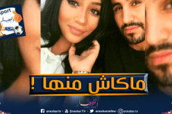 هكذا ردّت ريتا على إشاعة طلاقها من محرز !