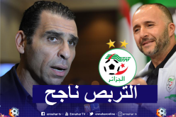 زطشي يقيّم مواجهتي نيجيريا والمكسيك!