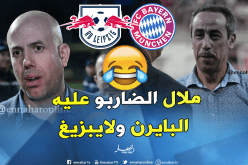 حداد ساخرا من ملال: ” ألمانيا كانت ستعيد بناء جدار برلين بسبب الصراع على خدماته”