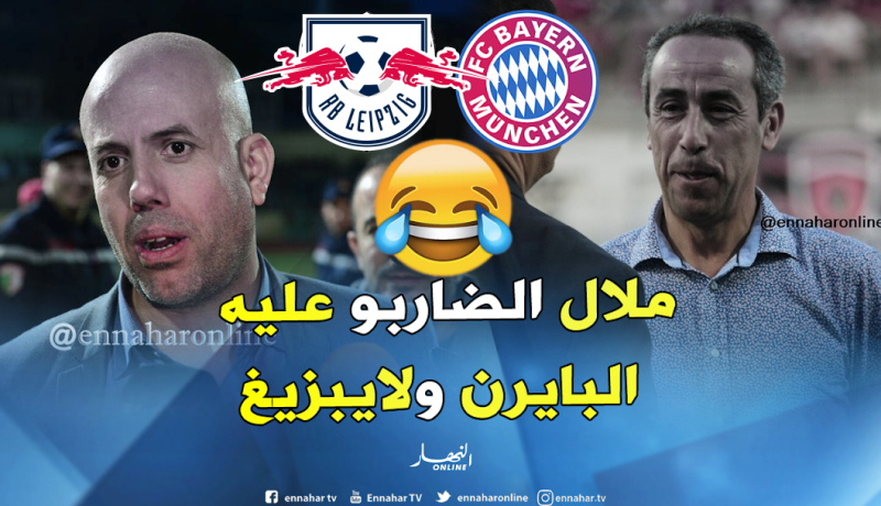 حداد ساخرا من ملال: ” ألمانيا كانت ستعيد بناء جدار برلين بسبب الصراع على خدماته”