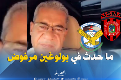 بالفيديو..مصطفى الآغا : ” ما يحدث الآن بين الشعبين العراقي والجزائري يجب أن يتوقف فورا”