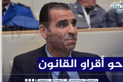 زطشي يرد على المشككين في شرعية اللجوء إلى الجمعية العامة