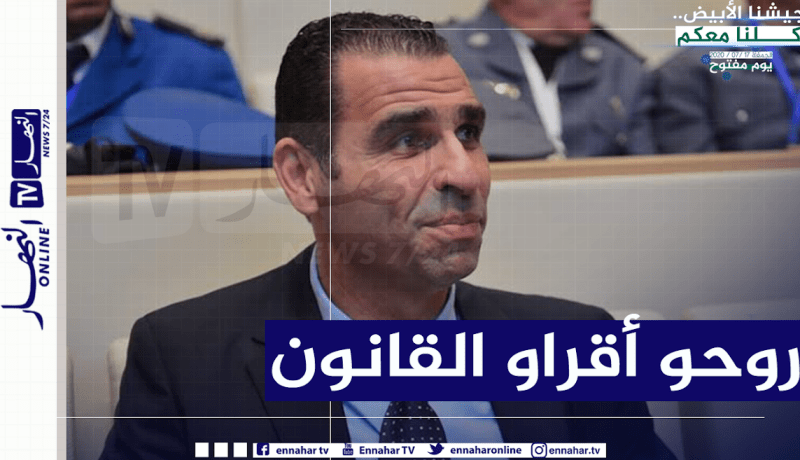 زطشي يرد على المشككين في شرعية اللجوء إلى الجمعية العامة