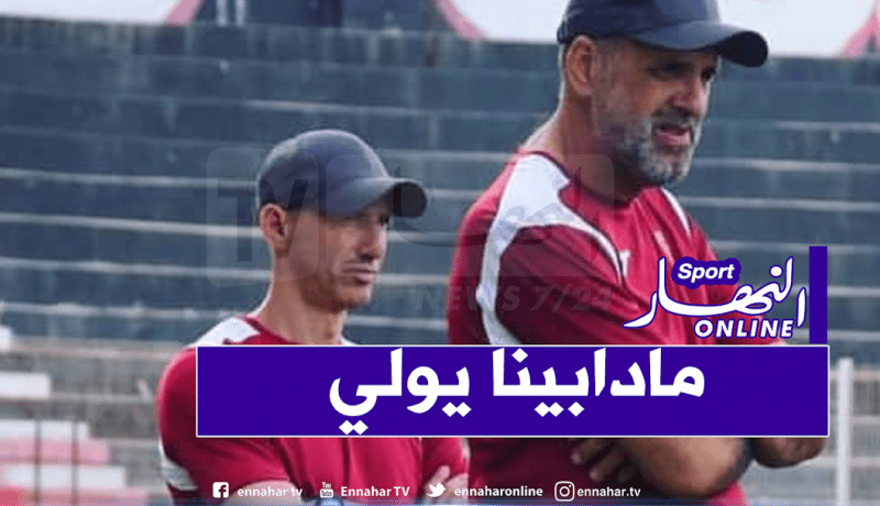 زميتي: “دزيري منهك ونتمنى أن يتراجع عن قرار الاستقالة” !