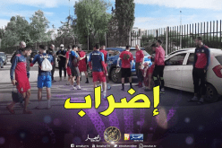 لاعبو بلعباس يدخلون في إضراب قبل مباراتهم الحاسمة أمام العميد