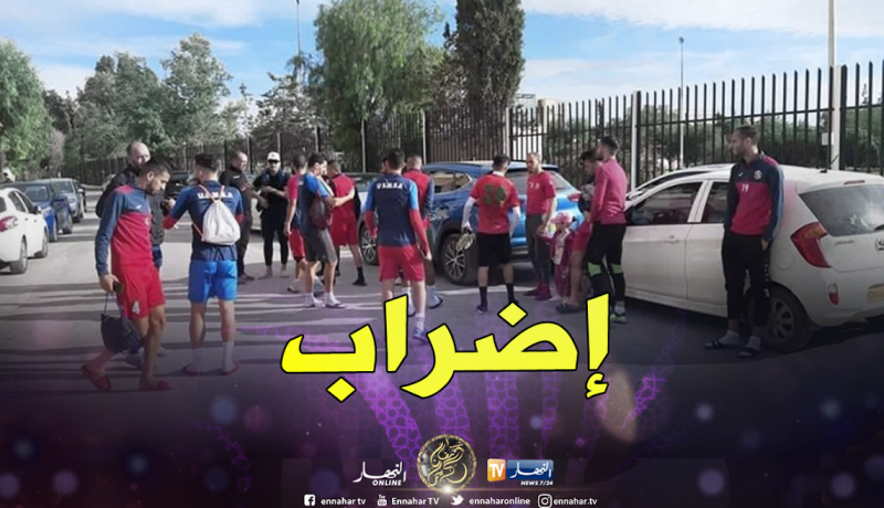 لاعبو بلعباس يدخلون في إضراب قبل مباراتهم الحاسمة أمام العميد