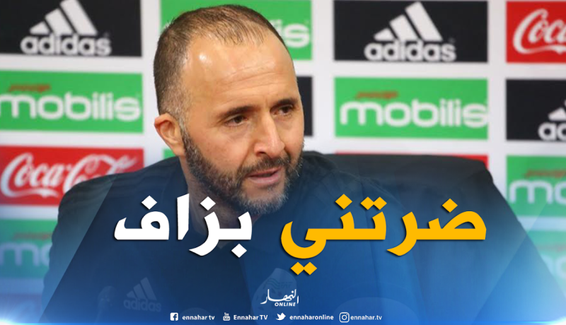 بلماضي:” “كنت مقلق” قبل مواجهة الطوغو لكن الحمد لله”