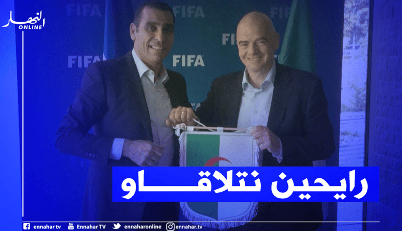 زطشي: “سألتقي رئيس الفيفا خلال فترة تواجدي في ياوندي”