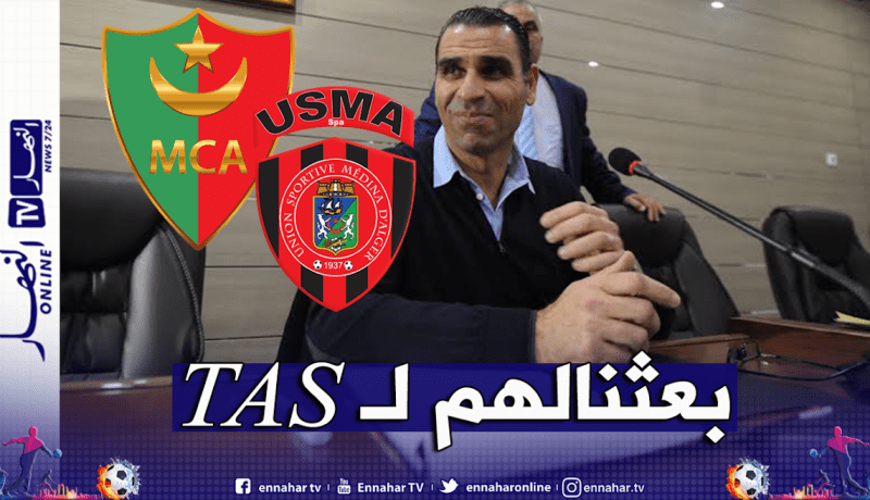 زطشي: ” قمنا بإرسال تقرير إجتماع ورقلة إلى التاس”