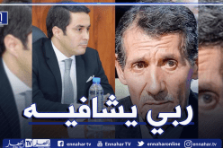 خالدي يزور لاعب منتخب جبهة التحرير الوطني “عبد الحميد زوبة”