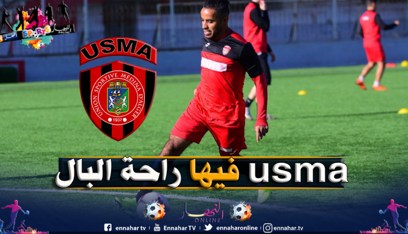زواري : ” لم أشتك لدى لجنة المنازعات وسأبقى في الإتحاد”