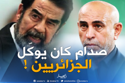 عضو الإتحاد العراقي يهاجم الجزائريين ويصفهم بالإرهابيين والدواعش !!