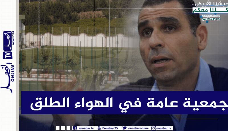 زطشي: ” هذا هو المكان المناسب لجمع 100 شخص في الجمعية العامة”