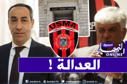 عاشور جلول: “شراء أسهم إتحاد العاصمة يمر عبر العدالة وليس مع ETRHB”